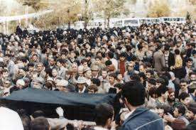 شهید فرجیان زاده